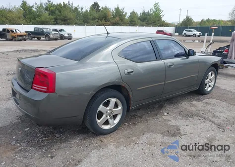 2008 Dodge Charger from USA, damaged, VIN 2B3KK43G88H135285